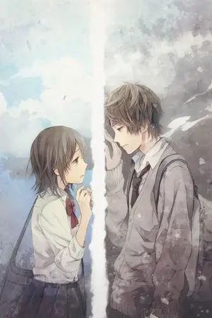 ปกนิยาย เราไม่ได้เป็นอะไรกัน?