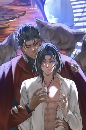 ปกนิยาย เกิดใหม่เป็นคุณชายสามขยะของตระกูล [BL]