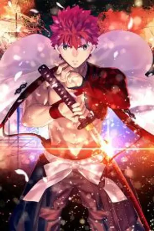 ปกนิยาย [ fic Fate × AII ] ชีวิตหลังปลดภาระของ วีรชน เอมิยะ กับความสามารถของ เอมิยะ คนอื่น