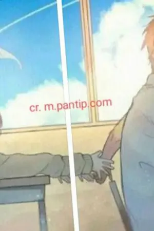 ปกนิยาย ยามฝนโปรยปราย