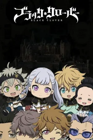 ปกนิยาย [ Black Clover  x oc  ]