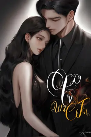 ปกนิยาย ดวงใจพาฝัน 18+ (อ่านฟรีวันละตอน)