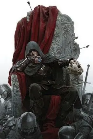 ปกนิยาย โอโมเชีย มหาศึกชิงบัลลังก์