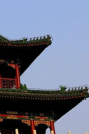 ปกนิยาย เกิดใหม่ในอนาคต 1000 ปี