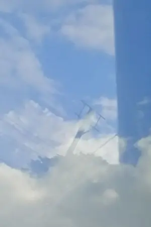 ปกนิยาย อันกันจะเดินทาง​