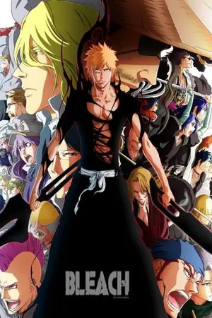 ปกนิยาย [ Fic Bleach ] เทพมรณะสีขาว