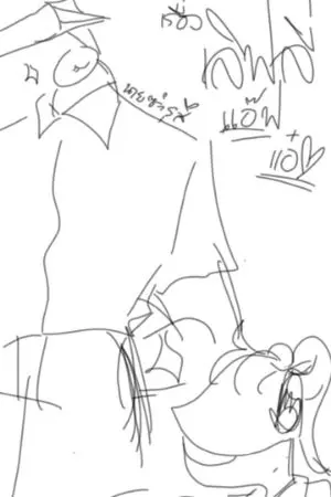 ปกนิยาย เลิฟลี่แอ๊ฟแอ๋