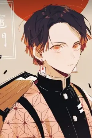 ปกนิยาย kimetsu  no yaiba เกิดใหม่เป็นน้องชายทันจิโร่
