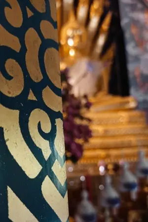 ปกนิยาย อดีตของเณรน้อยที่ไม่น้อยมาก่อน