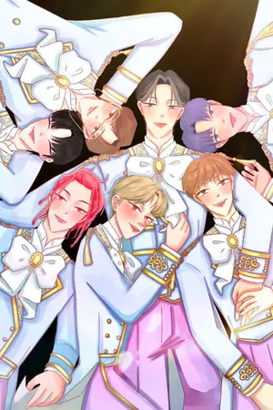 ปกนิยาย 7HeAl คลื่นฝันสู่หมู่ดาว