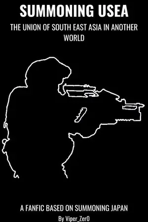 ปกนิยาย Summoning the Union of South East Asia - เมื่ออาเซียนถูกย้ายไปต่างโลก(นิยายแปล)