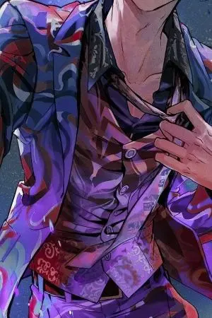 ปกนิยาย ก..กุเกิดใหม่!?