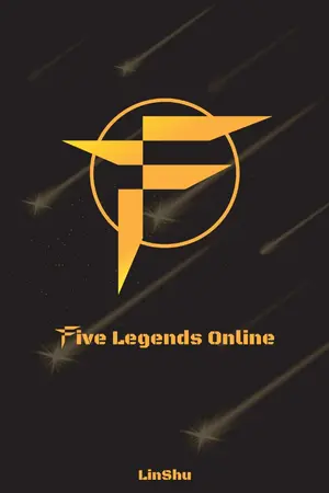 ปกนิยาย Five Legends Online (เริ่มต้นด้วยสัญญาทาส)