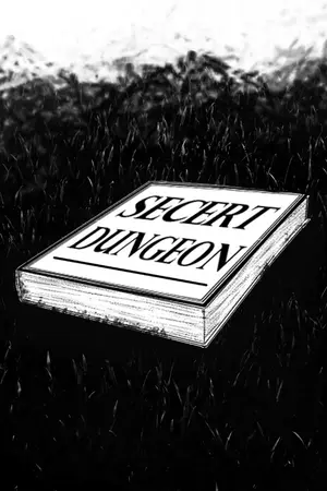 ปกนิยาย Secert Dungeon (rewrite)