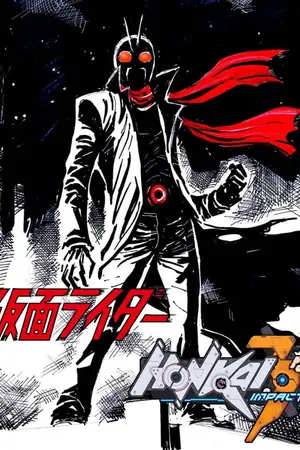 ปกนิยาย [Honkai Impact X Kamen Rider] Rider System แห่งโลกฮงไค