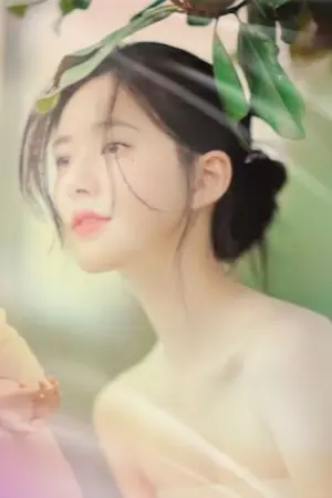 ปกนิยาย ย้อนเวลามาหาเธอ ^÷^ 70s