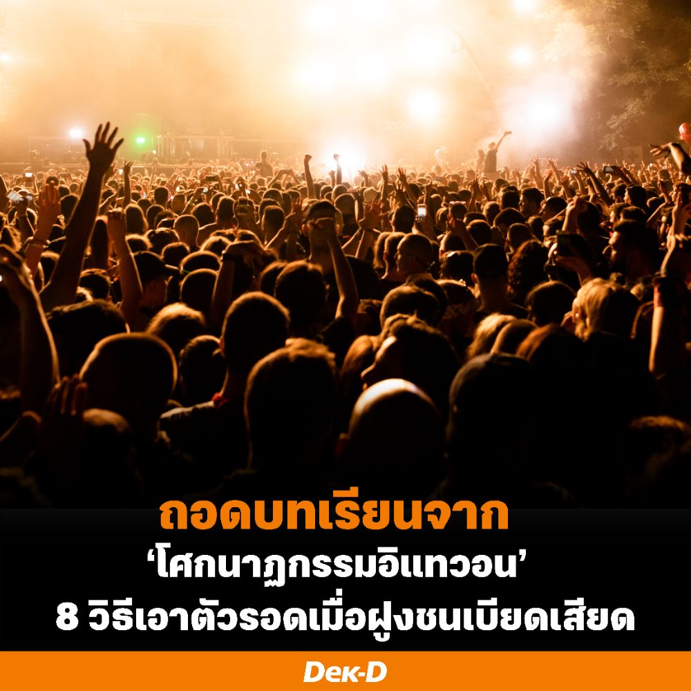 My Image 26