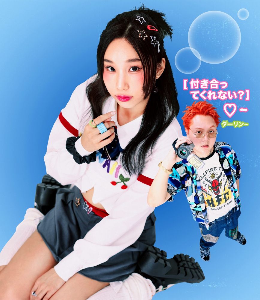 ปั้น  -  เบน ศิลปินวง LUSS