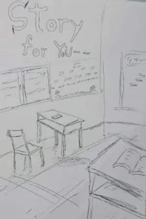 ปกนิยาย Story for You ~~