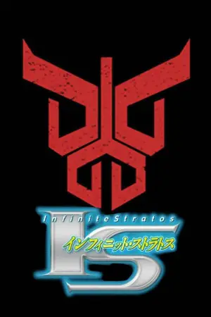 ปกนิยาย (fic) Kamenrider kuuga x infinite statos:ดูการแปลงของผมให้ดีนะ