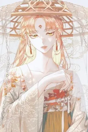 ปกนิยาย [Fic Jujutsu Kaisen]​ ข้าจะปัดเป่าให้นะคะ