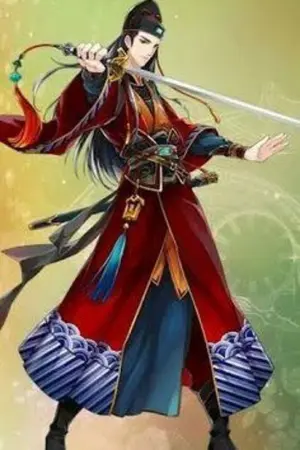 ปกนิยาย ดาบเทพสังหาร