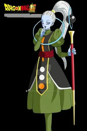 ปกนิยาย dragon Ball (ภรรยาของฉันคือแองเจิ้ล วาโดส