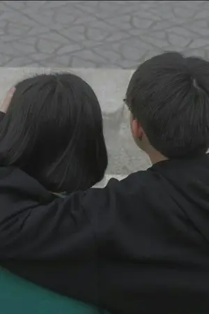 ปกนิยาย ความเจ้าชู้มันตายจากใจพี่ไปนานแล้ว