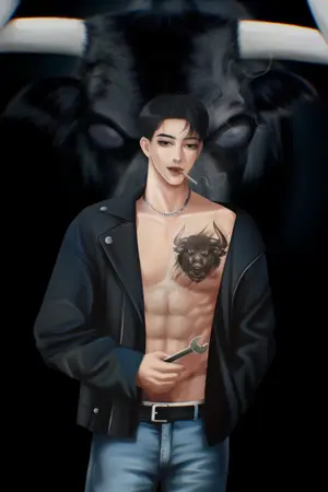 ปกนิยาย กระทิง (YAOI)