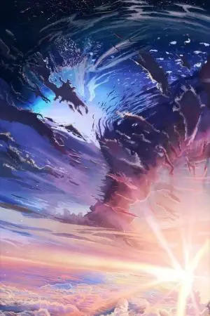 ปกนิยาย [ FIC SL ] [ YURI ] Hunter's Return การหวนคืนของฮันเตอร์สาว ครั้งนี้ฉันจะเป็นแค่'คนส่งของ'!