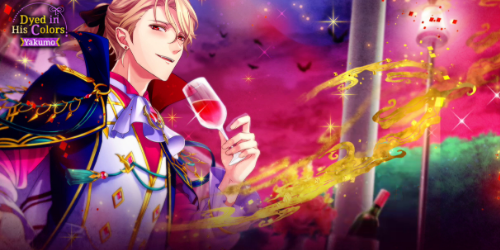 ปกคอลเล็กชัน AYAKASHI