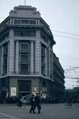 ปกนิยาย 1980กลับมาอีกครั้งฉันจะมีความสุข