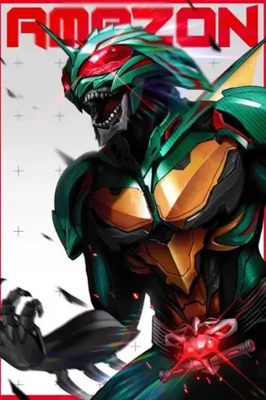 ปกนิยาย KAMEN RIDER AMAZON OMEGA THE FUTURE EVOLUTION