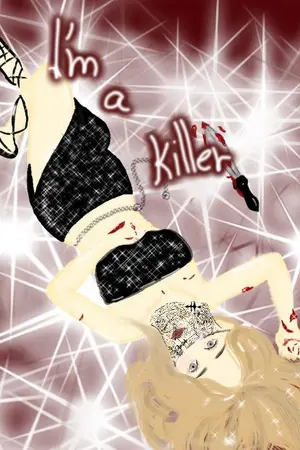 ปกนิยาย lm a Killer