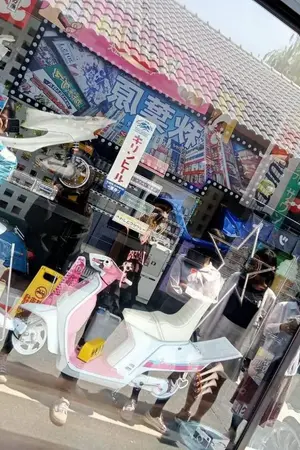 ปกนิยาย สุดท้ายก็ชนะ