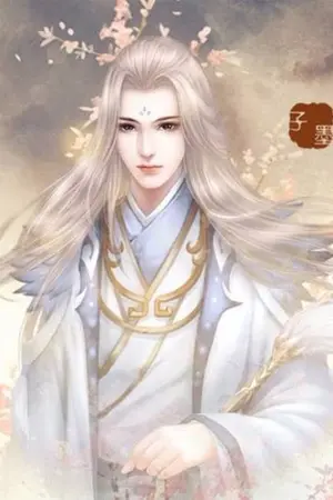 ปกนิยาย ข้ามเวลาตามหาแดนเซียน