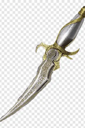 ปกนิยาย สมบัตินิรันดร์