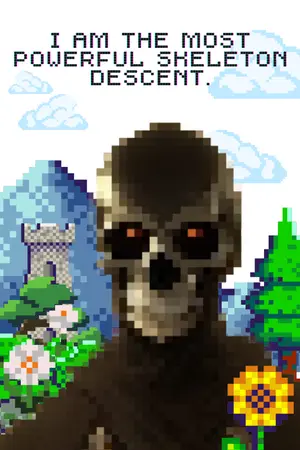 ปกนิยาย ข้าคือโคตรกระดูกที่โหดที่สุด