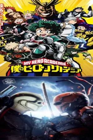 ปกนิยาย my hero academia x dc