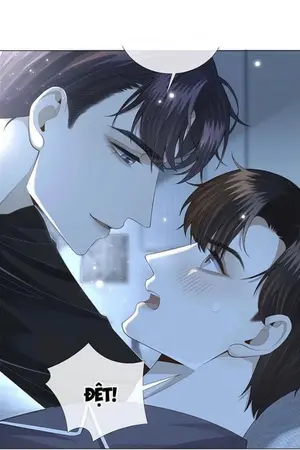 ปกนิยาย Our Promise สัญญาของเรา