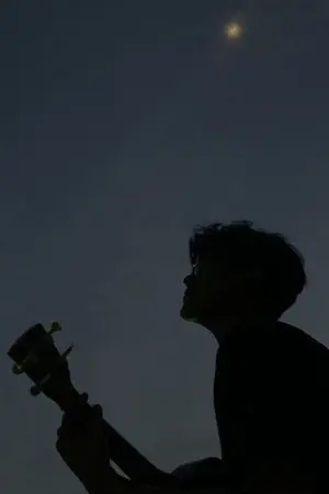 ปกนิยาย Guitar or you