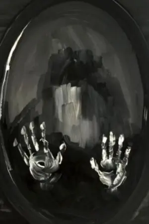 ปกนิยาย don't move