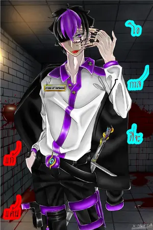 ปกนิยาย โอกาสที่จะแก้แค้น(chance of revenge)