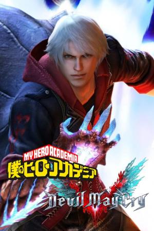 ปกนิยาย Devil May Cry x My Hero Academia