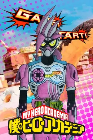 ปกนิยาย (FIC) Kamen Rider Deezer x MHA กำเนิดไรเดอร์คนใหม่ เอ็กซ์เซดคนที่ 2