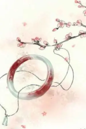 ปกนิยาย ทะลุมิติมาเป็นฮองเฮา MARKBAM