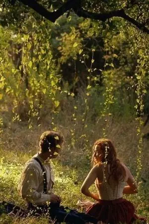 ปกนิยาย ᎽϴႮ.— ҒᏆᏟ ႮΝᎠᎬᎡͲᎪᏞᎬ × ᎡᎬᎪᎠᎬᎡ.