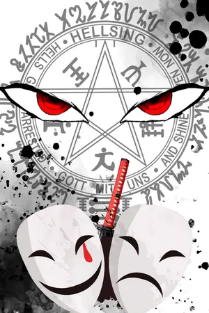 ปกนิยาย มหาศึกชิงดวงตาเทพพระเจ้า