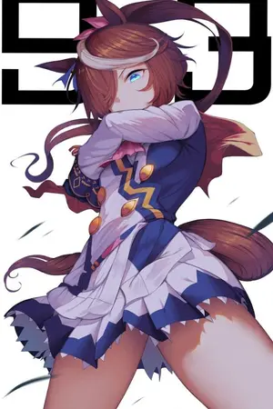 ปกนิยาย [fic Uma musume/Chat group]ห้องแชทแห่งสรรพสัตว์: คนที่จะอยู่บนจุดสูงสุดคือผมยังไง!