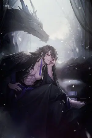 ปกนิยาย [Fic Douluo Dalu] ตำนานจักรพรรดิมังกรทมิฬ